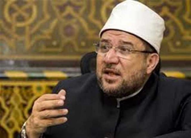 اليوم الاخباري