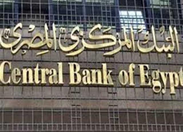 اليوم الاخباري