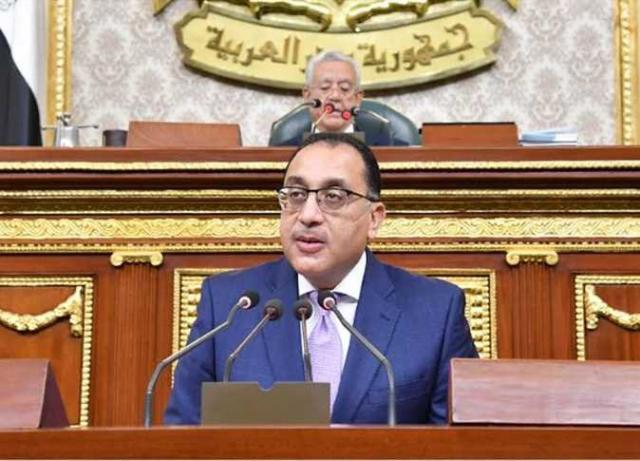 اليوم الاخباري