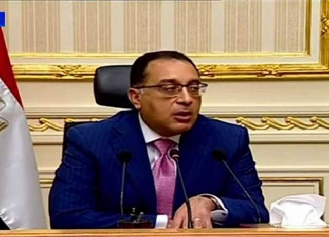 اليوم الاخباري