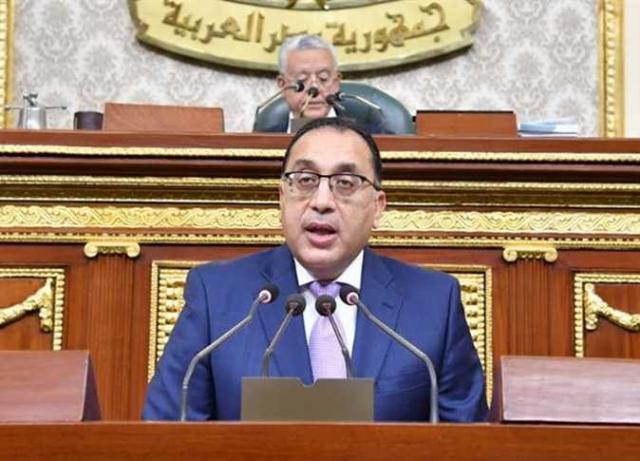 اليوم الاخباري