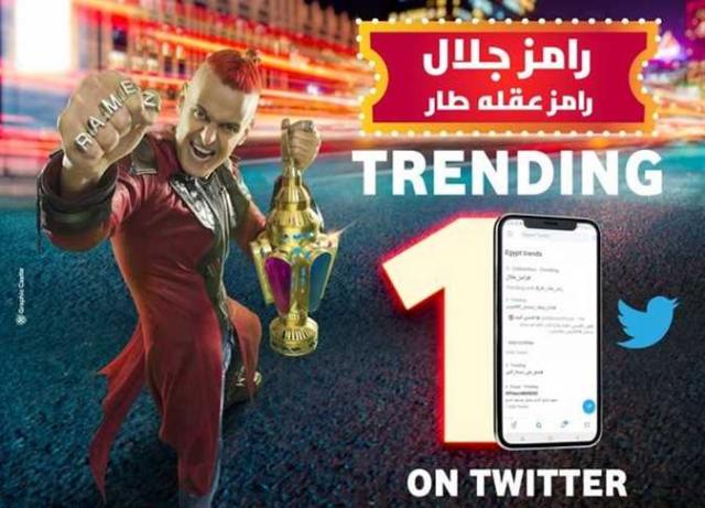 اليوم الاخباري