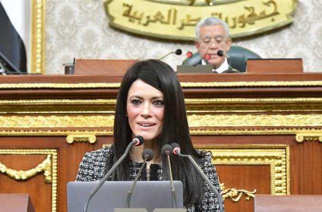 اليوم الاخباري