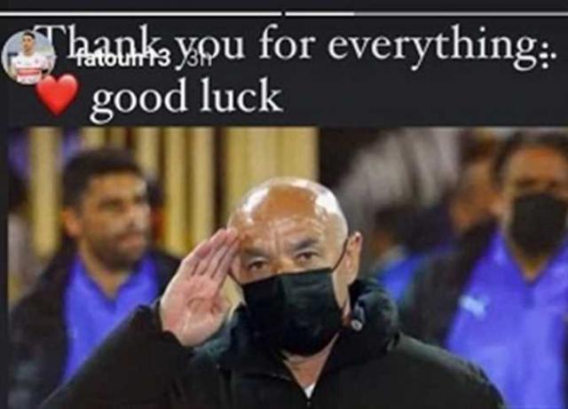اليوم الاخباري
