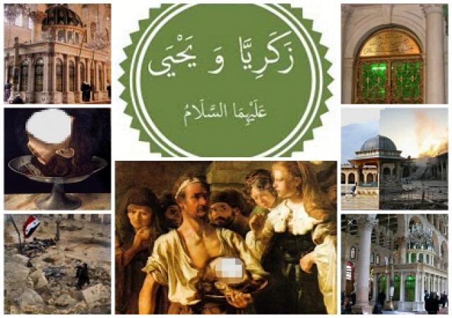 اليوم الاخباري
