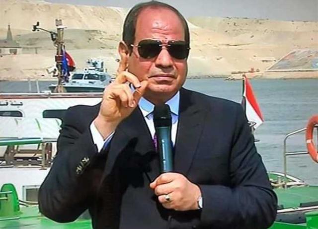 اليوم الاخباري