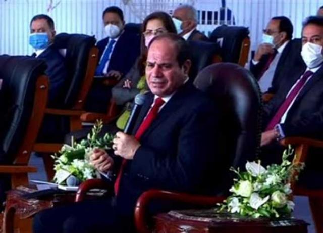 اليوم الاخباري