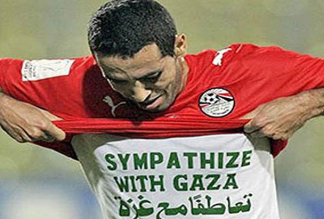 اليوم الاخباري