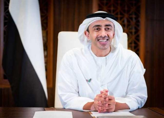 اليوم الاخباري