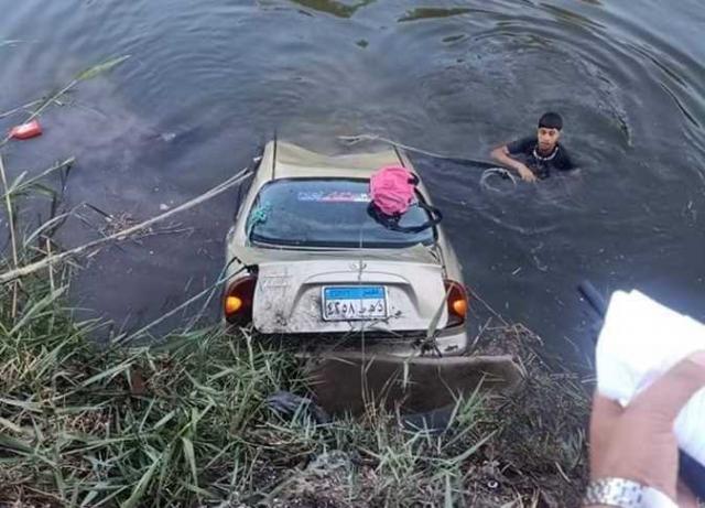 اليوم الاخباري
