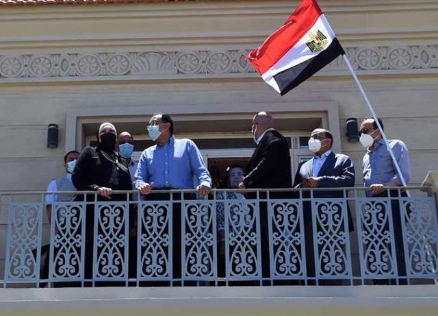 اليوم الاخباري