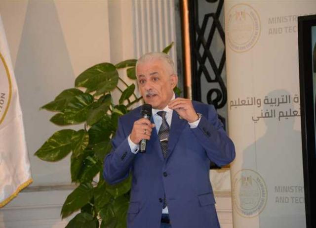 اليوم الاخباري