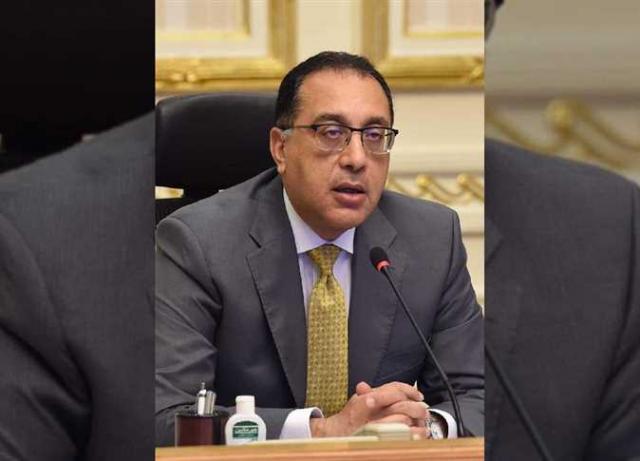 اليوم الاخباري