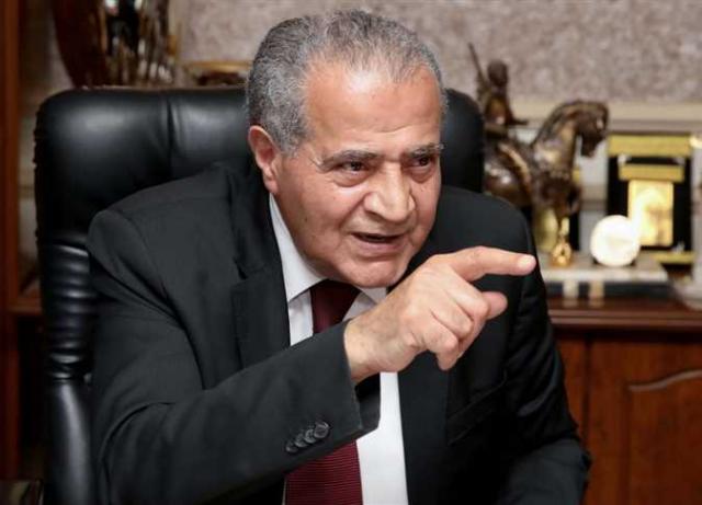 اليوم الاخباري