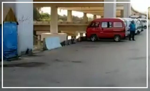 اليوم الاخباري