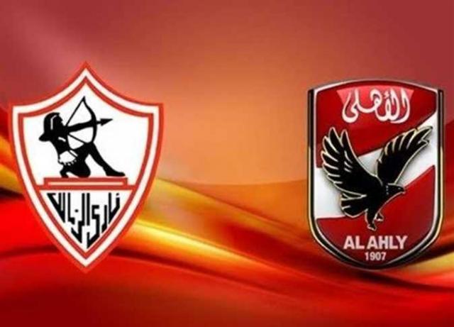 اليوم الاخباري