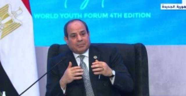 مُلخص لقاء الرئيس السيسي بالإعلام الدولي: ”مصر ليست دولة صدام وتسعى لحل المشكلات بالحوار”