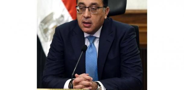 رئيس الوزراء يصدر بيانًا عاجلًا بشأن «سد النهضة»