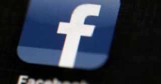 اتهام ”فيس بوك” بتعمد حجب صفحات حكومية وصحية فى أستراليا
