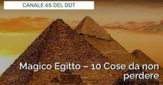 موقع ALMA TV TRAVEL الإيطالي يوصى بزيارة 10 أماكن سياحية بمصر