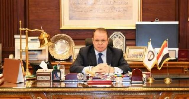 اليوم الاخباري