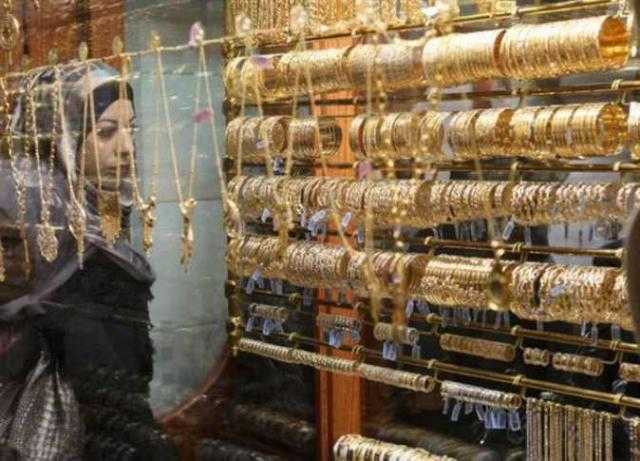 سعر الذهب في مصر اليوم بيع وشراء الأربعاء 22-6-2022 بعد ارتفاع الدولار