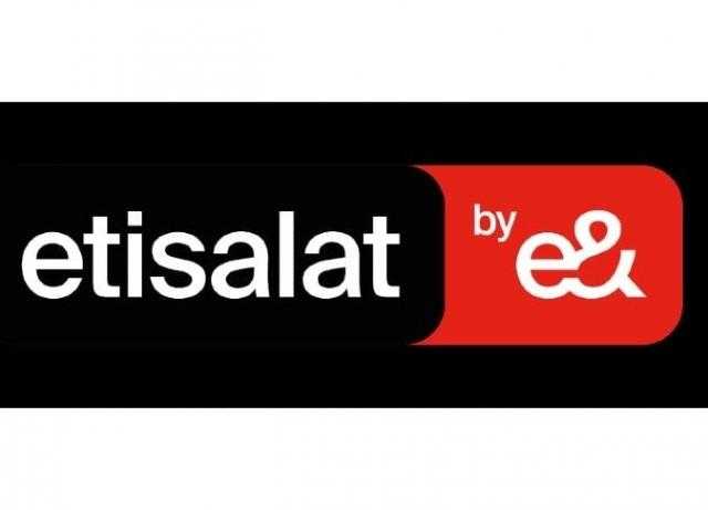لتتماشى مع الهوية الجديدة.. «اتصالات مصر» تُعلن عن تغيير علامتها التجارية إلى «e&»