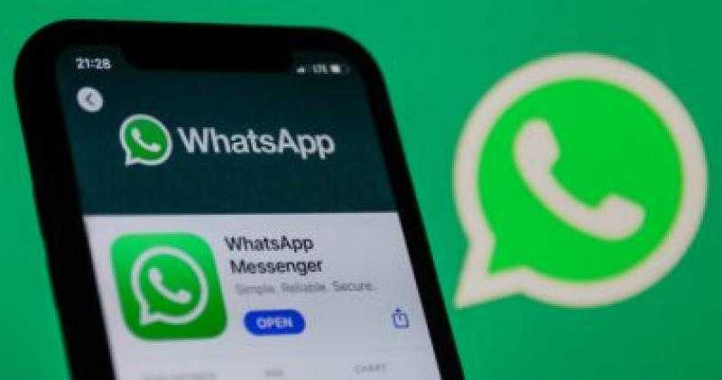 تحذير لجميع مستخدمى WhatsApp.. رسائلك تتغير إلى الأبد