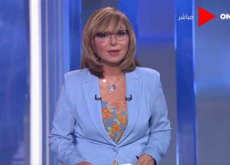 اليوم الاخباري