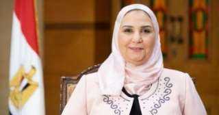 وزيرة التضامن تعلن فتح باب التقدم لمسابقة الأم المثالية لعام 2023 لمدة شهر