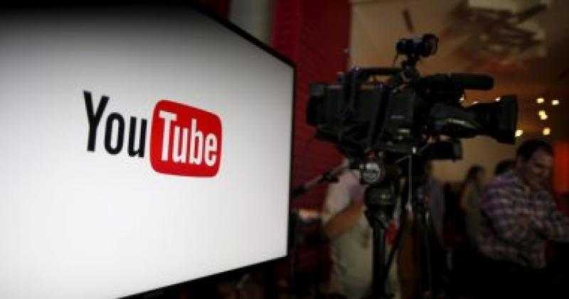 يوتيوب يطرح ميزة جديدة لمنشئى المحتوى تتيح لهم الوصول إلى جمهور أوسع