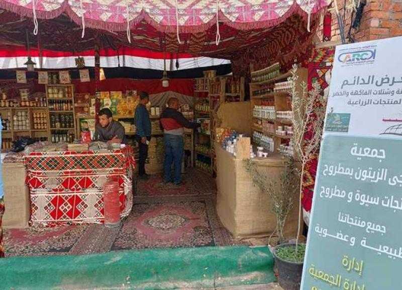 أسعار السلع الأساسية اليوم الجمعة في الأسواق
