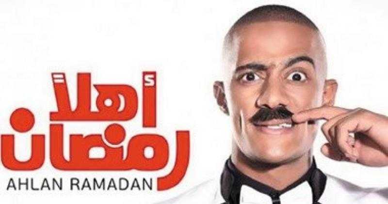 رمضان مصري جدا .. ومسرحيات أخرى كان عنوانها الشهر الكريم.. تعرف عليها
