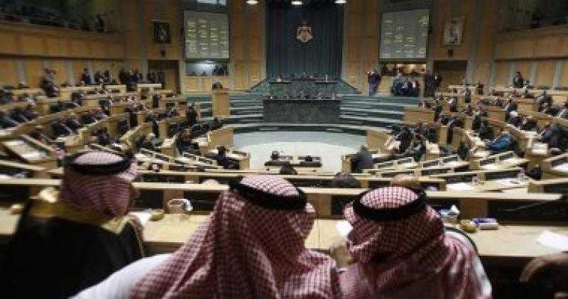 مجلس النواب الأردنى يصوت على طرد السفير الإسرائيلى لدى عمان
