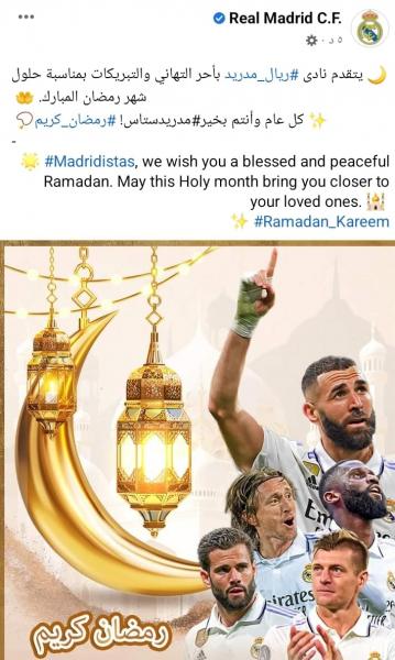 اليوم الاخباري