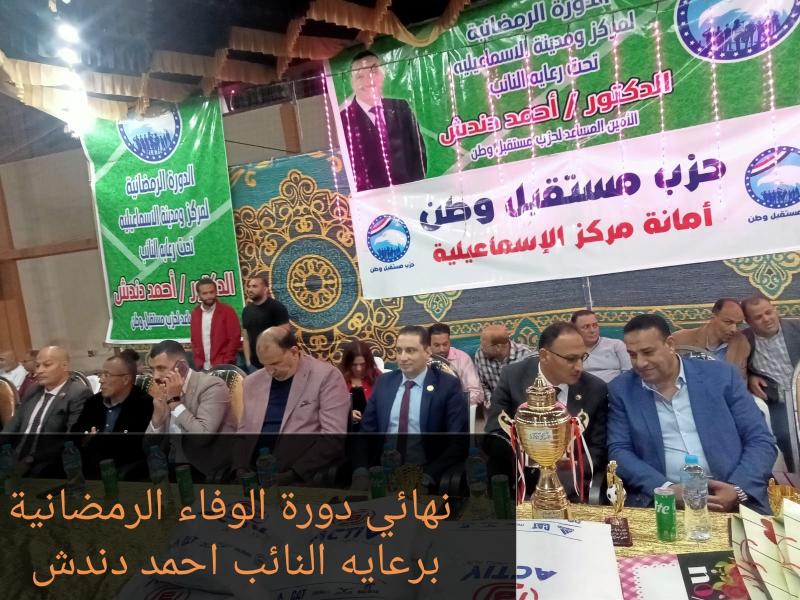 اليوم الاخباري