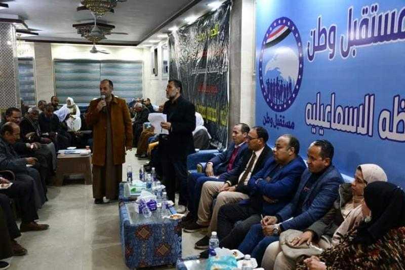 نائب مستقبل وطن الاسماعيلية  يحول لقائه الجماهيرى الى مجلس محلى بحضور التنفيذيين