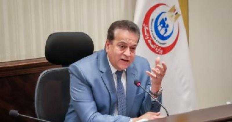 الصحة: 2.5 مليون وفاة حول العالم سنويًا يمكن تفاديها حال تقليل استهلاك الملح
