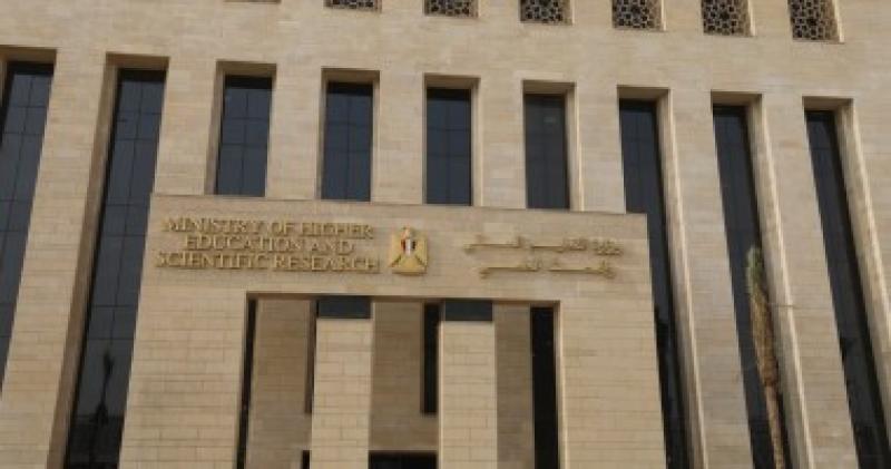 التعليم العالى: لا يجوز للمقبولين بالجامعات الخاصة والأهلية التحويل منها