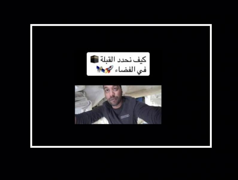 اليوم الاخباري