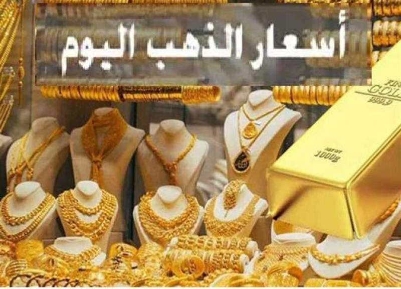 اليوم الاخباري