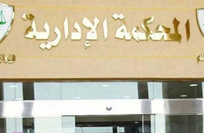 اليوم الاخباري