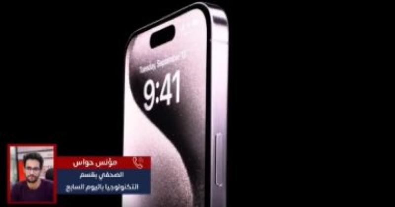 اليوم الاخباري