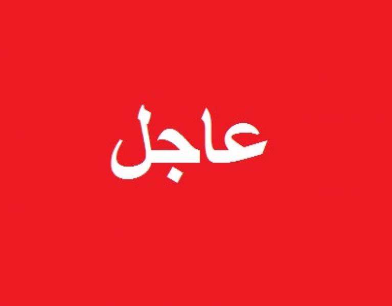 غرفة القاهرة التجارية: غدًا انطلاق معرض أهلا مدارس وتخفيضات تصل إلى 25%