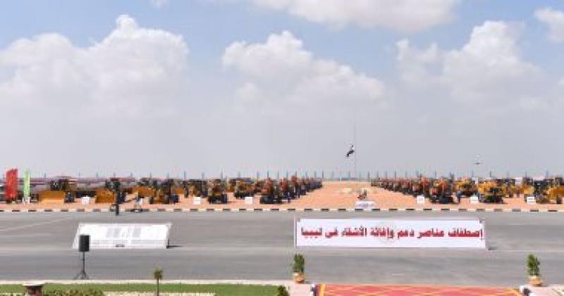 اليوم الاخباري