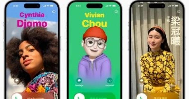 طريقة تحميل وتثبيت iOS 17 على هاتف iPhone.. بعد طرحه رسميا اليوم