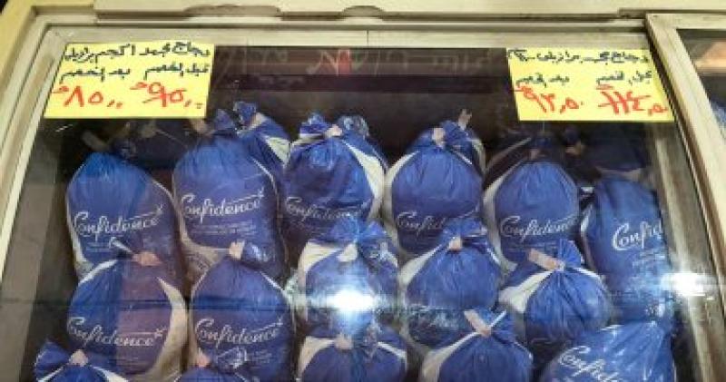 اليوم الاخباري