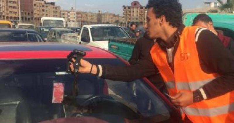 اليوم الاخباري