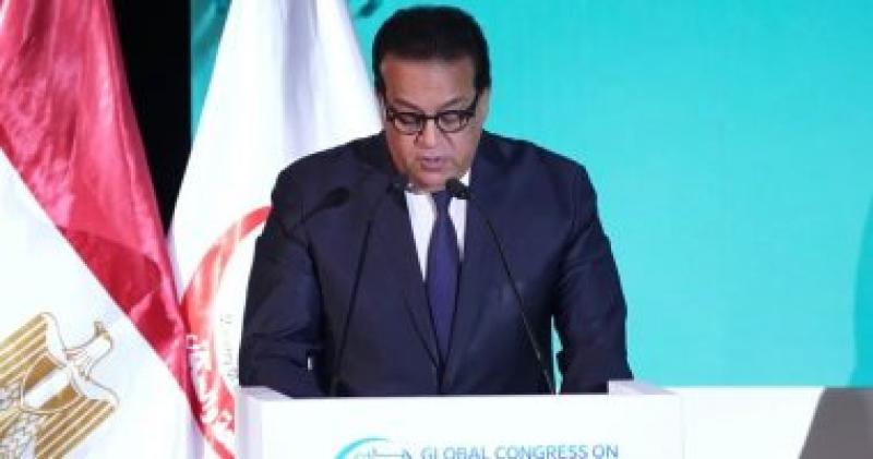 اليوم الاخباري