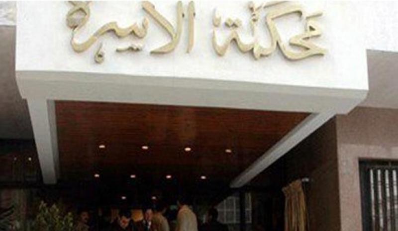 اليوم الاخباري